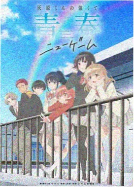 小黄人番外短片合集免费播放