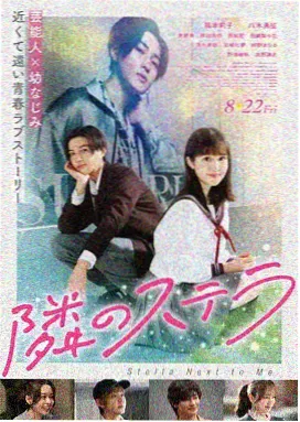 宠物大机密动画电影在线播放