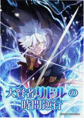 爱宠大机密2高清在线观看