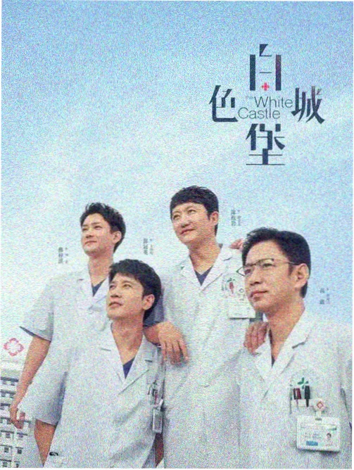 照明娱乐动画精选合集在线观看