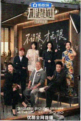 小黄人配音幕后特辑在线观看