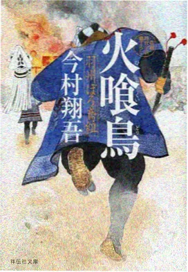 小黄人配音演员访谈资讯配图